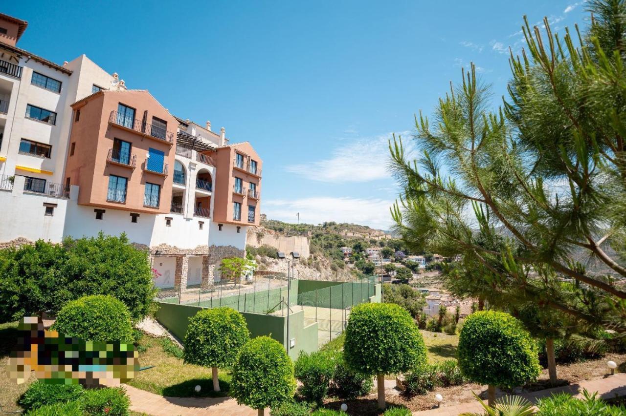 Vista Bahia Con Piscinas, Parking Y Terraza La Herradura (Granada) Exterior foto