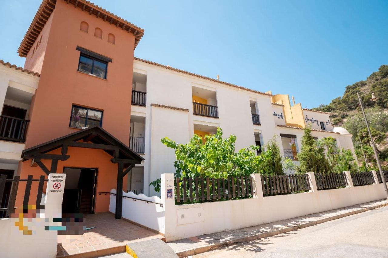 Vista Bahia Con Piscinas, Parking Y Terraza La Herradura (Granada) Exterior foto